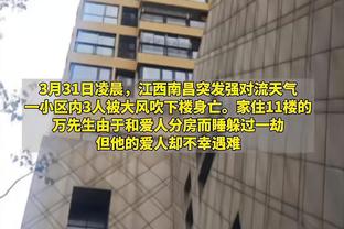 Phóng viên: Lúc này tinh thần Quốc Cước có chút sụp đổ, đá Hồng Kông Trung Quốc cũng rất không tốt